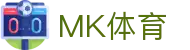 MK体育官方网站 - 体育赛事资源汇聚